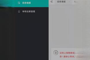 江南app安装